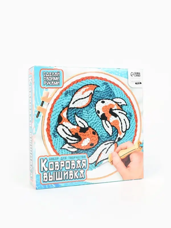 Ковровая вышивка &laquo;Карпы&raquo;, набор для творчества