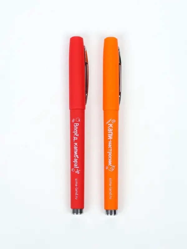 Ручка гелевая " Капи ручки " 2 шт, чёрная паста