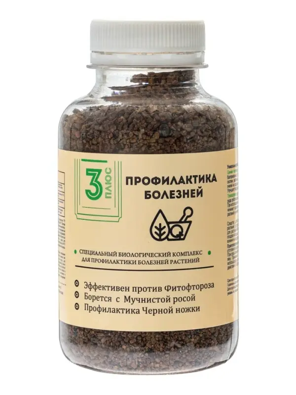 Биологический комплекс для растений &laquo;Профилактика болезней&raquo; 250 г
