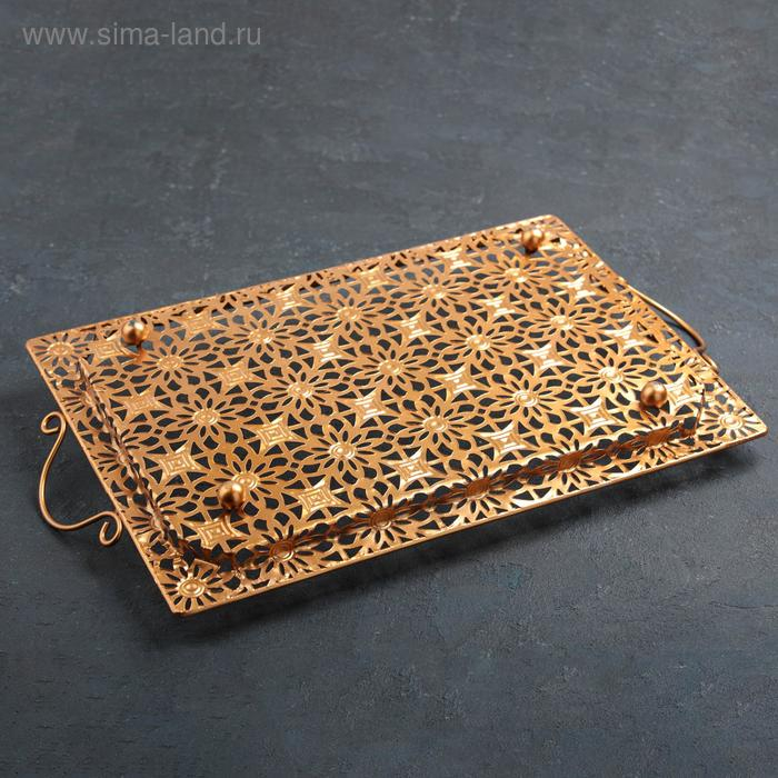 Поднос сервировочный «Золотые цветы», 50×29×6 см, цвет золотой Поднос сервировочный «Золотые цветы», 50×29×6 см, цвет золотой