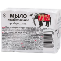 Мыло хозяйственное 100г 72% 4 шт.