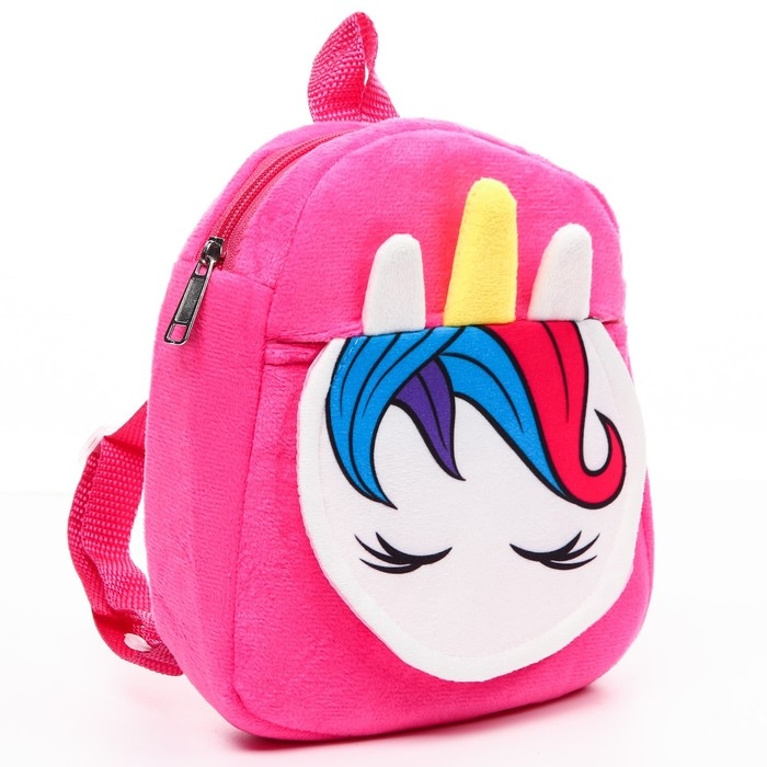 Рюкзак детский для девочки,плюшевый на молнии, с карманом, розовый, 19х22 см "Единорог", Минни Маус