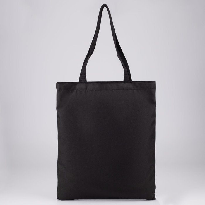 Шопер «Контент» без молнии, без подклада, чёрный Шопер «Контент» без молнии, без подклада, чёрный