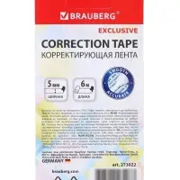 Корректор-лента 6 м&times;5 мм BRAUBERG EXCLUSIVE, МИКС