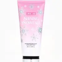 Крем для тела новогодний парфюмированный Shining Snowfall, 200 мл, URAL LAB