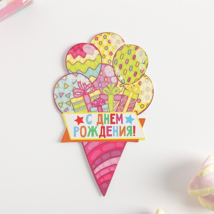 Свеча для торта музыкальная «Тюльпан», жёлтая Свеча для торта музыкальная «Тюльпан», жёлтая