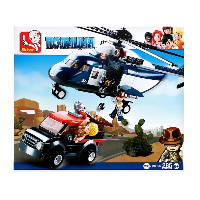 Конструктор Полиция «Погоня», 285 деталей Конструктор Полиция «Погоня», 285 деталей