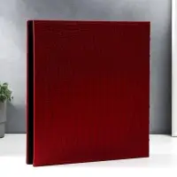 Фотоальбом на 600 фото 10х15 "Кожа питона" кожзам, пыльно-красный