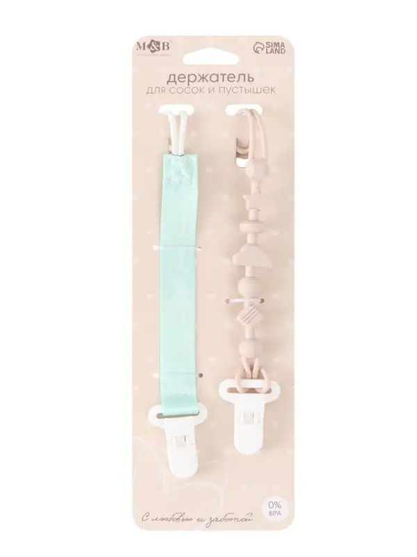 Держатель для соски пустышки, 2 шт, текстиль и силикон, Mum&Baby