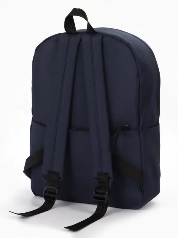 Рюкзак школьный, 1 отделение, 4 кармана, 30&times;12&times;40 см, тёмно-синий