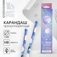 Карандаш простой, чёрнографитный без ластика «Космос»