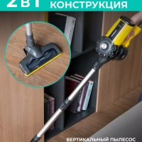 Вертикальный пылесос для дома T-VCH-52