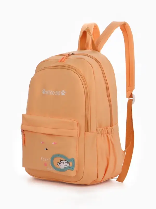 Рюкзак школьный на молнии, с карманами, с принтом, размер 30×13×43 см, оранжевый Рюкзак школьный на молнии, с карманами, с принтом, размер 30×13×43 см, оранжевый