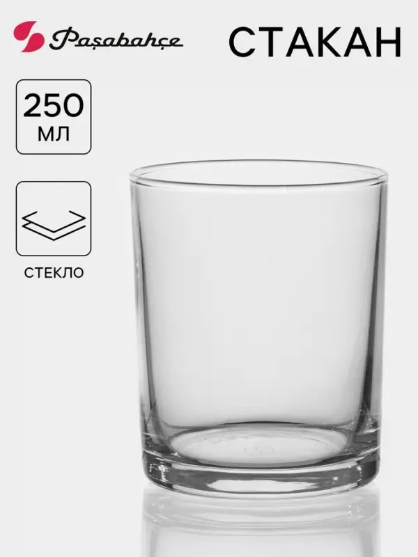 Стакан низкий для виски Paşabah&ccedil;e Istanbul, 250 мл, стекло, прозрачный