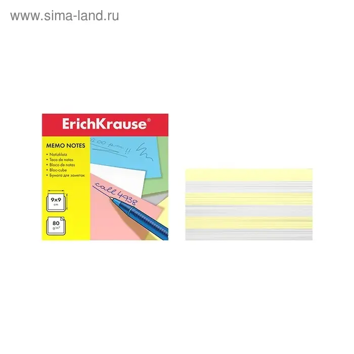 Бумага для заметок ErichKrause, 90&times;90&times;50 мм, 2 цвета: белый, жёлтый