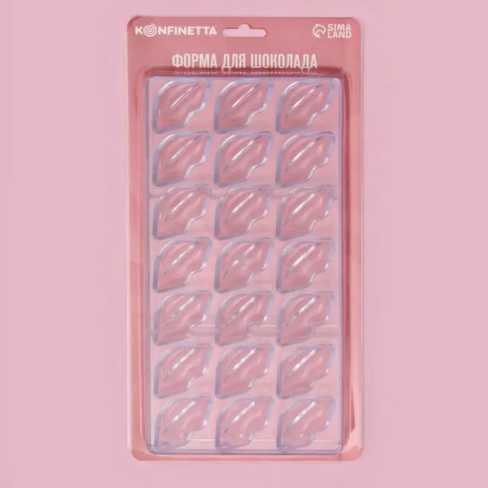 Форма для конфет шоколада KONFINETTA &laquo;Губки&raquo;, 28&times;14 см, 21 ячейка 4.8&times;2.5&times;1.8 см, пластик, прозрачная