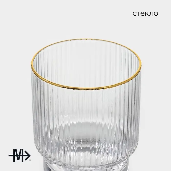 Стакан Magistro &laquo;Орион&raquo;, 320 мл, с золотой отводкой, стекло, прозрачный