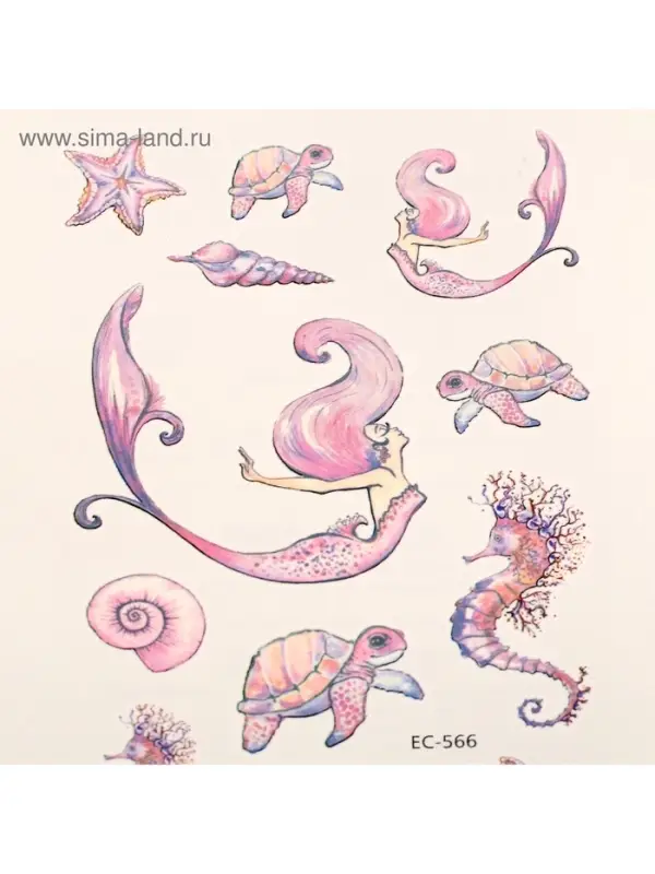 Переводные тату на тело цветные «Русалка и подводный мир», 12×7.5 см