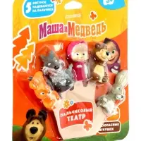 Игрушка для купания &laquo;Маша и Медведь: пальчиковый театр&raquo;
