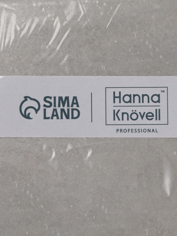 Сотейник d=13,5х5см, 400 мл, 304 сталь