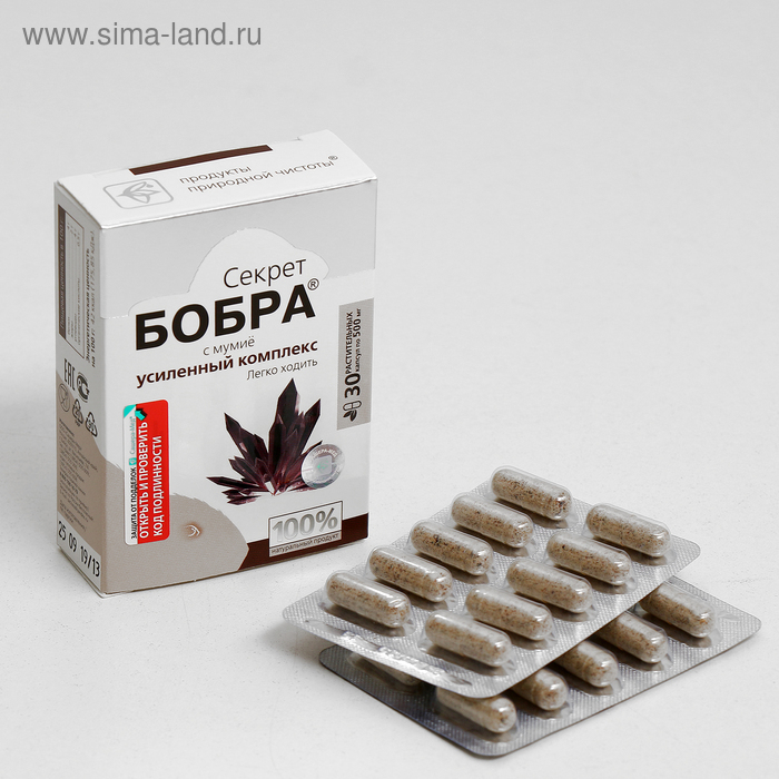 Натуральные капсулы  Натуральные капсулы "Секрет бобра" с мумиё. Легко ходить, №30*0,5 г