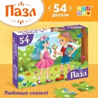 Пазлы детские сказки «Буратино», 54 элемента