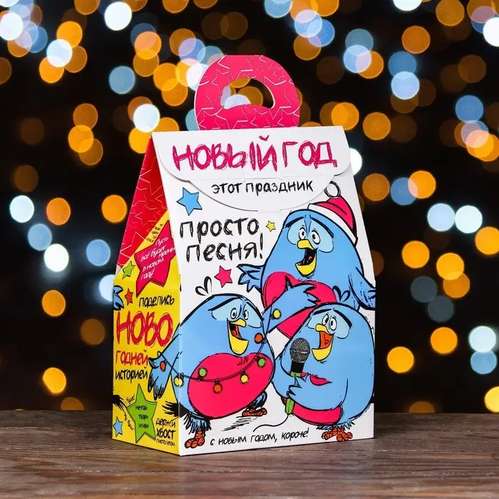 Подарочная коробка «Снегири», 17.2×9.5×24 см Подарочная коробка «Снегири», 17.2×9.5×24 см