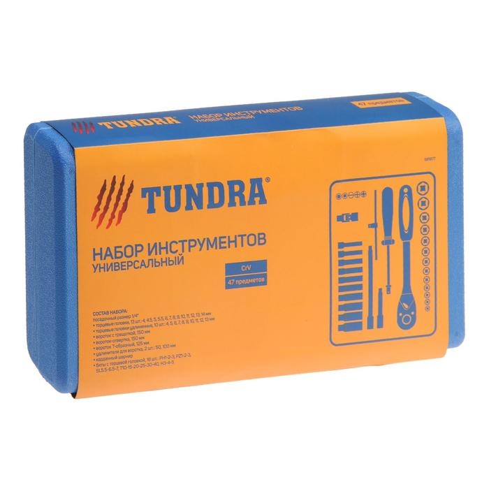 Набор инструментов в кейсе ТУНДРА, автомобильный, CrV, 1/4 Набор инструментов в кейсе ТУНДРА, автомобильный, CrV, 1/4", 47 предметов