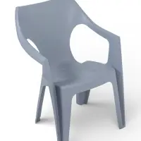 Кресло садовое Decorona DeForma, 55&times;53.5&times;78.5 см, пластиковое, цвет дымчатый кварц