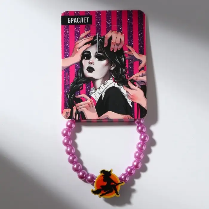 Браслет на Хэллоуин «Обворожительная ведьма», 7 х 5 см Браслет на Хэллоуин «Обворожительная ведьма», 7 х 5 см