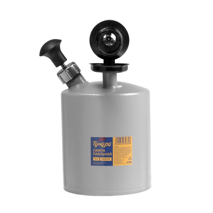 Лампа паяльная ТУНДРА, форсунка высокого давления, расход <1.2 л/ч, АИ 92-95, объем 1.5 л Лампа паяльная ТУНДРА, форсунка высокого давления, расход <1.2 л/ч, АИ 92-95, объем 1.5 л
