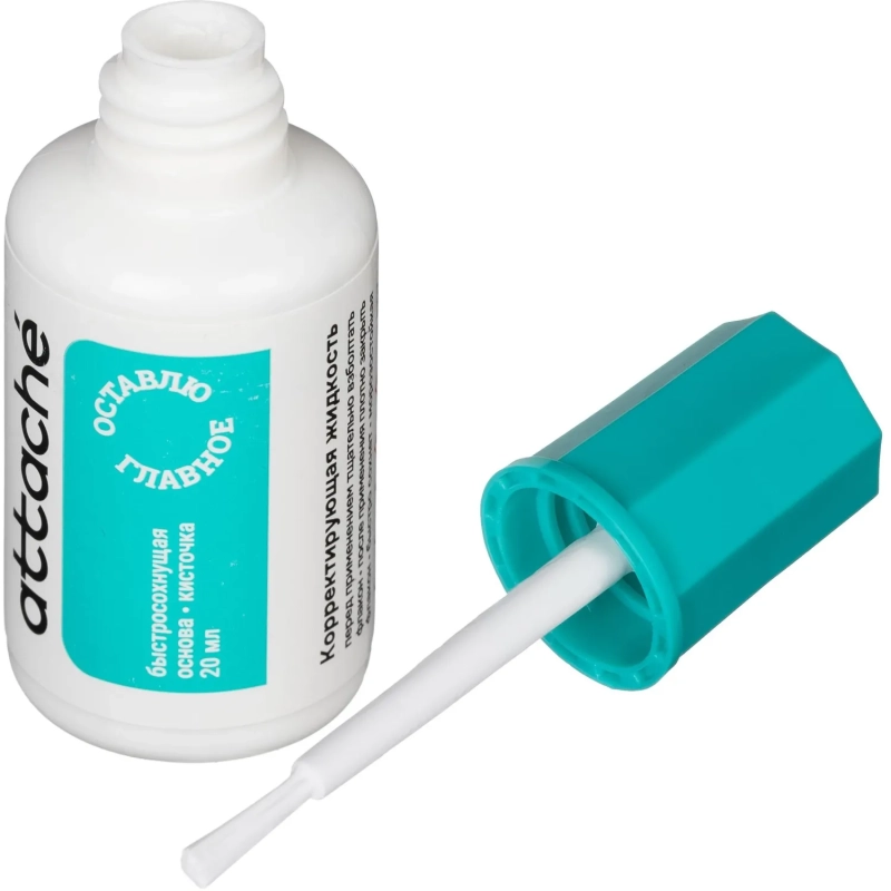 Корректирующая жидкость Attache 20мл на быстросохнущей осн, кисточка 66134