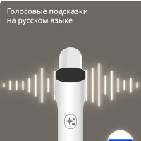 Моющий пылесос вертикальный X-Clean 10 GF7540F0, с сушкой