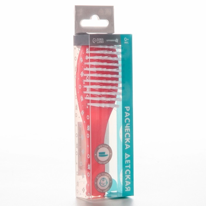 Щетка детская, для ухода за волосами, цвет розовый Щетка детская, для ухода за волосами, цвет розовый