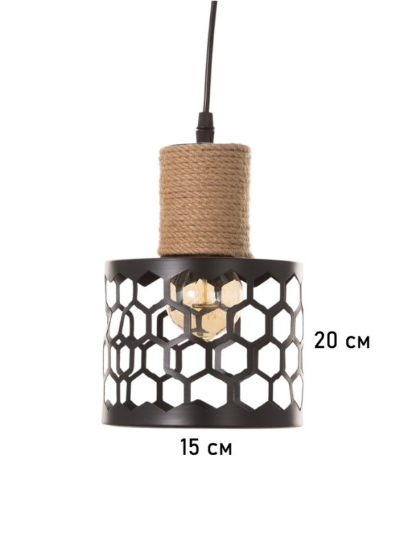 Светильник Светильник "Соты" 1х40Вт Е27 черный 15х15х21см