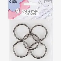 Кольцо-карабин плоский, d = 38/48 мм, толщина - 5 мм, 5 шт., цвет серебряный