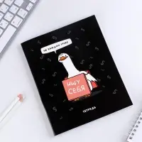 Тетрадь в клетку, 48 л., А5, на скрепке, блок №1 «Персонажи приколы» МИКС Тетрадь в клетку, 48 л., А5, на скрепке, блок №1 «Персонажи приколы» МИКС