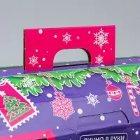 Коробка Новогодняя подарочная "Почта" 22 х 19,5 х 13,5 см