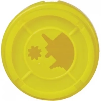 Емкость-контейнер д/сбора ост.инстр.с иглосъем.Б Жел.0,5л.ОЛДАНС