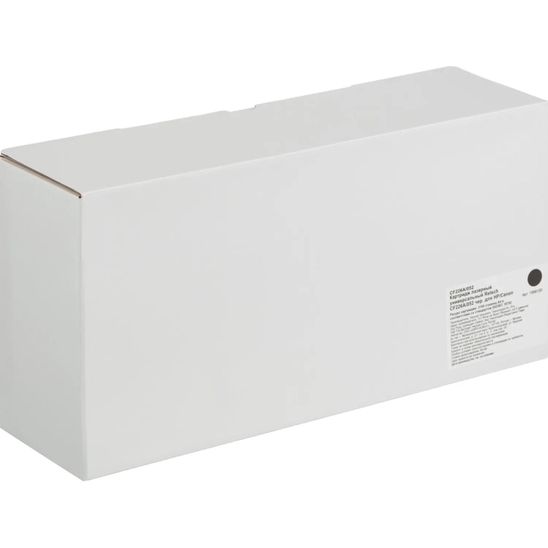 Картридж лазерный универсальный Retech CF226A/052 чер. для HP/Canon