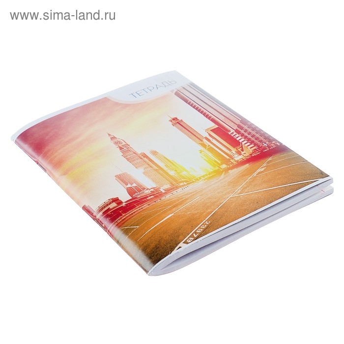 Тетрадь 96 листов в линейку Calligrata "Город", обложка мелованный картон, блок №2, белизна 75% (серые листы), (серые листы) МИКС