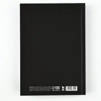 Ежедневник А5, 160 листов, в твердой обложке  "Убери руки"