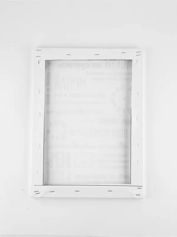 Картина Картина "Мотивация, 30 х 40 см