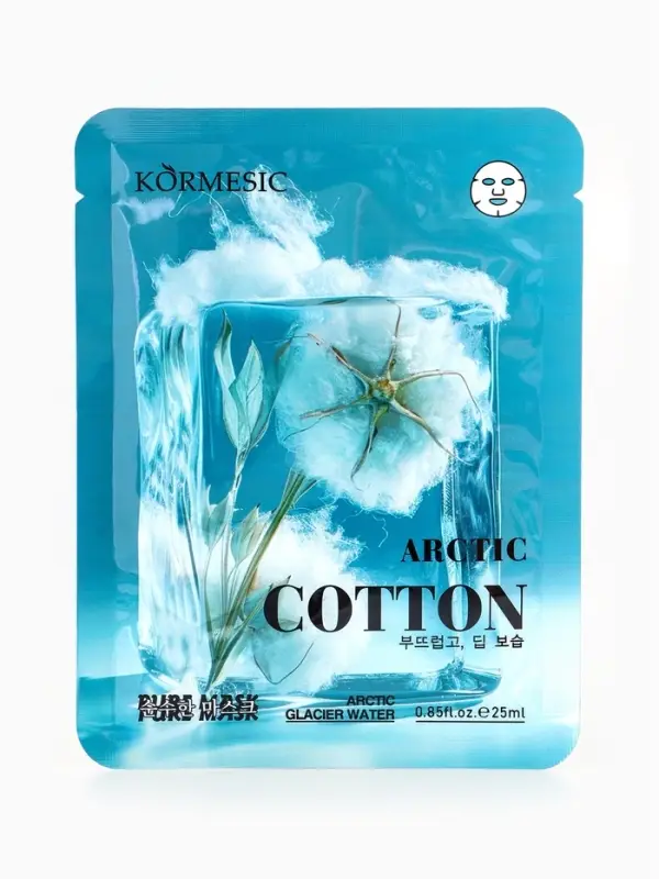 Увлажняющая маска для лица KORMESIC, Арктический хлопок, 25 мл Увлажняющая маска для лица KORMESIC, Арктический хлопок, 25 мл