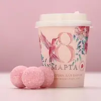 Бомбочки для ванны &laquo;С 8 Марта!&raquo;, 6&times;20 г, Чистое счастье