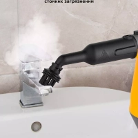 Пароочиститель для уборки дома с насадкой КТ-9175