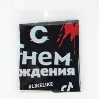 Воздушный шар фольгированный 18" звезда &laquo;С днем рождения&raquo;, набор 5 штук