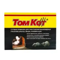 Тесто-брикеты от грызунов &laquo;ТОМ КОТ БРО&raquo;, контейнер 250 г