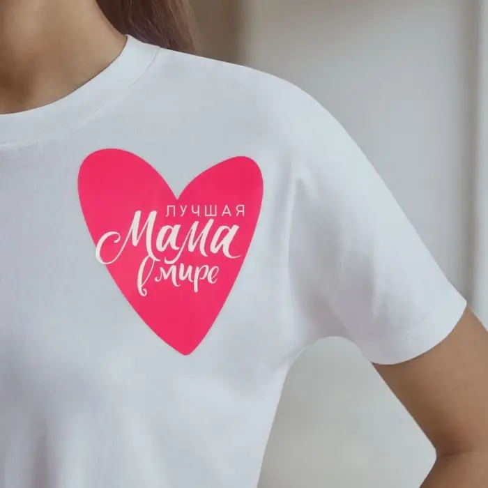 Термонаклейка для текстиля &laquo;На свете&raquo;, 15.57&times;17.37 см