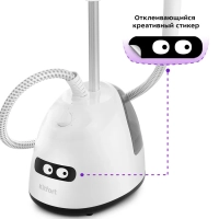 Отпариватель вертикальный для одежды КТ-9111 - 2400 Вт